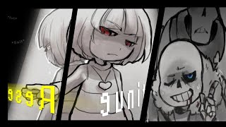 Undertale comic: Una vez mas fandub latino parte 1