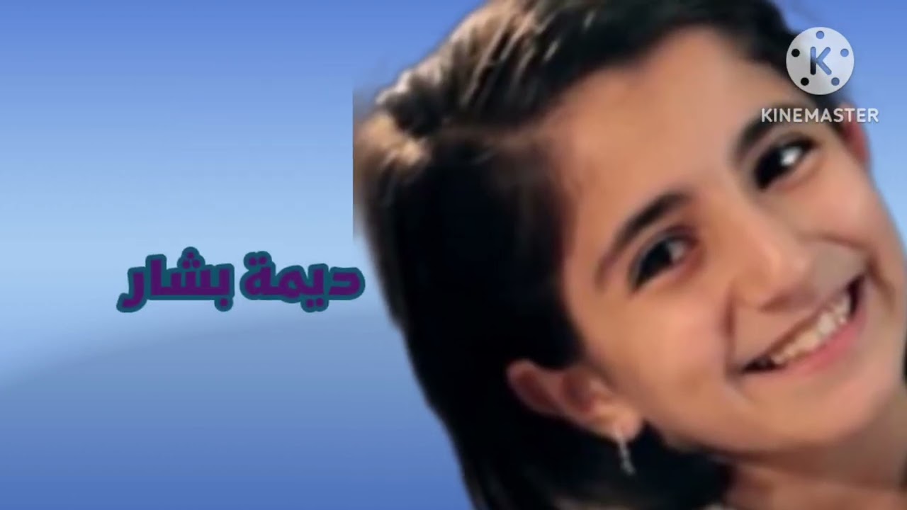 نجوم طيور الجنة 2009