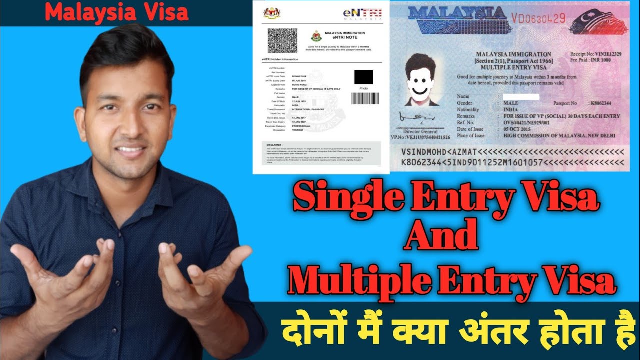 Multiple Entry Visa And Single Entry Visa Mai Kya Different Hai multiple-entry-visa-and-single-entry-visa-mai-kya-different-hai