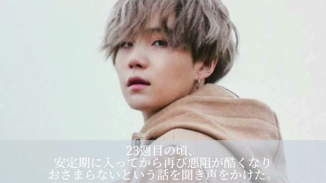 Morning sickness~悪阻~