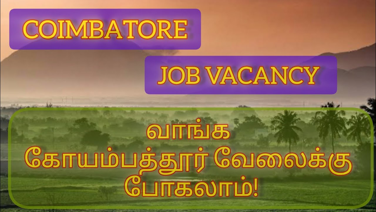 Weekly Salary Jobs In Coimbatore Daily Salary Jobs In Coimbatore jobs weekly-salary-jobs-in-coimbatore-daily-salary-jobs-in-coimbatore-jobs