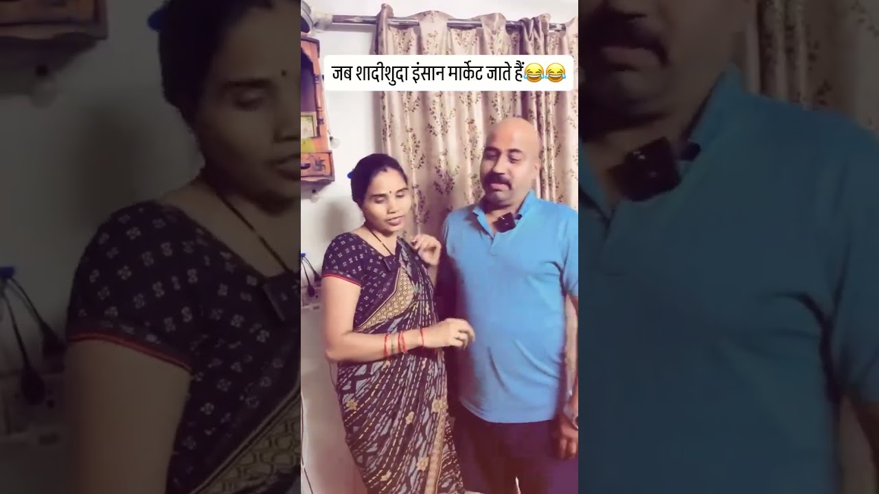 good market ke liye tyar ho. 😂😂😅 