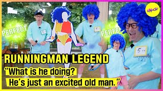 runningman What Is He Doing Hes Just An Excited Old Man engsub