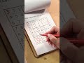 How Good Are You In Solving Sudoku?