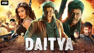 Daitya (2024) - New Hindi Dubbed South Indian Full Movie | Shivarajkumar, Vinod P., Kriti Kharbanda