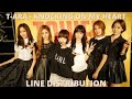 T-ARA (ティアラ) - Knocking On My Heart | Line Distribution