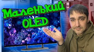 Маленький OLED - 48A90K и 42A90K