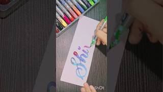 Shivani name calligraphy with doms brush pen #viralvideo #viralreels #viral #magia #viralpicture