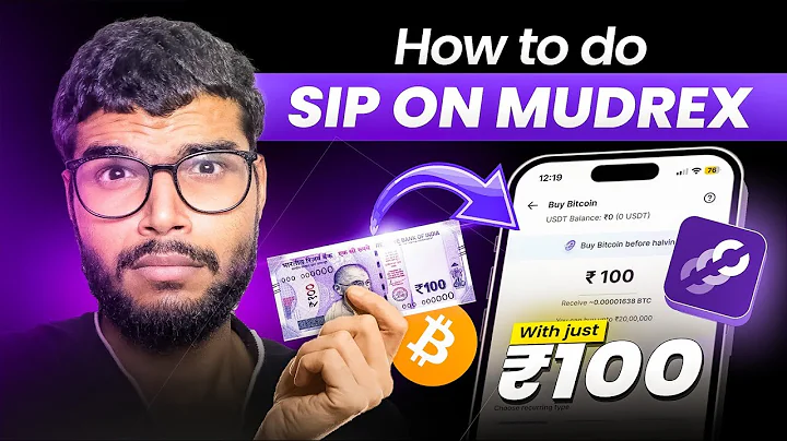 👉 Bitcoin SIP Kaise Kare? Sirf ₹100 Se Start on Mudrex | Easy Hindi Explainer 2025