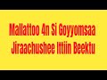 Faayidaa Qofaf Si Barbaadushee Mallattoo Agarsiisan Faayidaa Qofaf Si Barbaadushee Mallattoo Agarsiisan