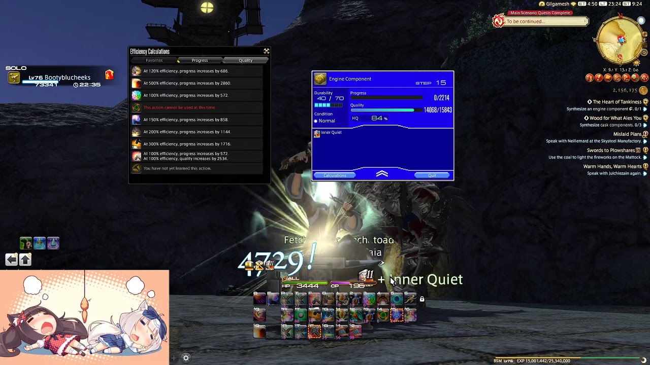 FFXIV Aether Data Center:Daily and chillin till Ucob attempts