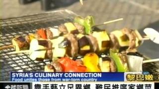 Focus全球新聞 2013-12-23 pt.2/4