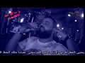 نص ساعه خراب الوحش حسن عبدالوهاب ومحمد عبدالسلام شركه الإيمان للتصوير السينمائي نص ساعه خراب الوحش حسن عبدالوهاب ومحمد عبدالسلام شركه الإيمان للتصوير السينمائي