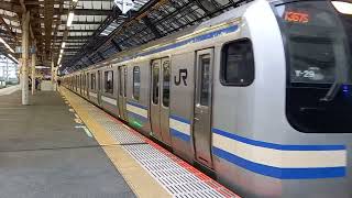 JR東日本E217系クラY-29編成 武蔵小杉駅発車 20211121 154207