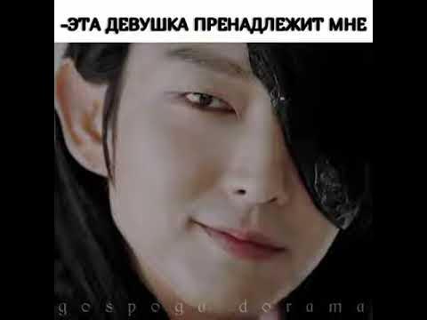 Дорама алые сердца коре - YouTube