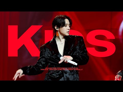JUNHO THE MOMENT フーディ 4K 250125-250126 JUNHO FAN-CON Midnight Sun [KISS] FANCAM 준호
