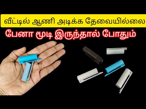 Don't hammer a nail, just leave the pen closed|tips|kitchen tips|reuse ideas @3Days3Topics