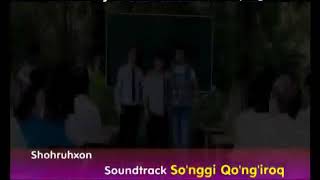 Songi Qongiroq Yangi uzbek klip 2020