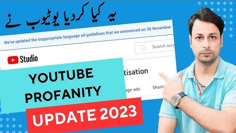 New YouTube Updates 2023 | Profanity Policy | Advertiser Friendly Guidelines | Techism Info