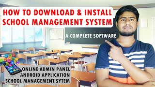 Part - DA2 : How to Download & Install School Management System | A Complete Software | Hindi screenshot 4