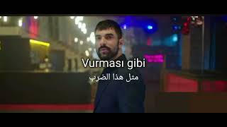 أغنية مسلسل اسمي فرح الحلقة 13 مترجمة للعربية
