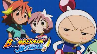 Bomberman's Anime Is Pretty Good screenshot 5