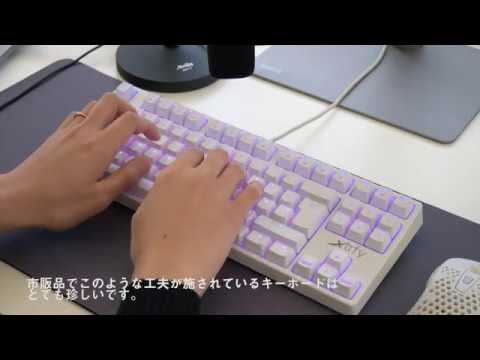 シリコングリスが注入されたキーボード Xtrfy K4 Tkl のタイピング音 Youtube