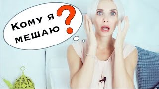 КОМУ Я МЕШАЮ ЖИТЬ? ЗАБЛОКИРОВАЛИ КАНАЛ!!!