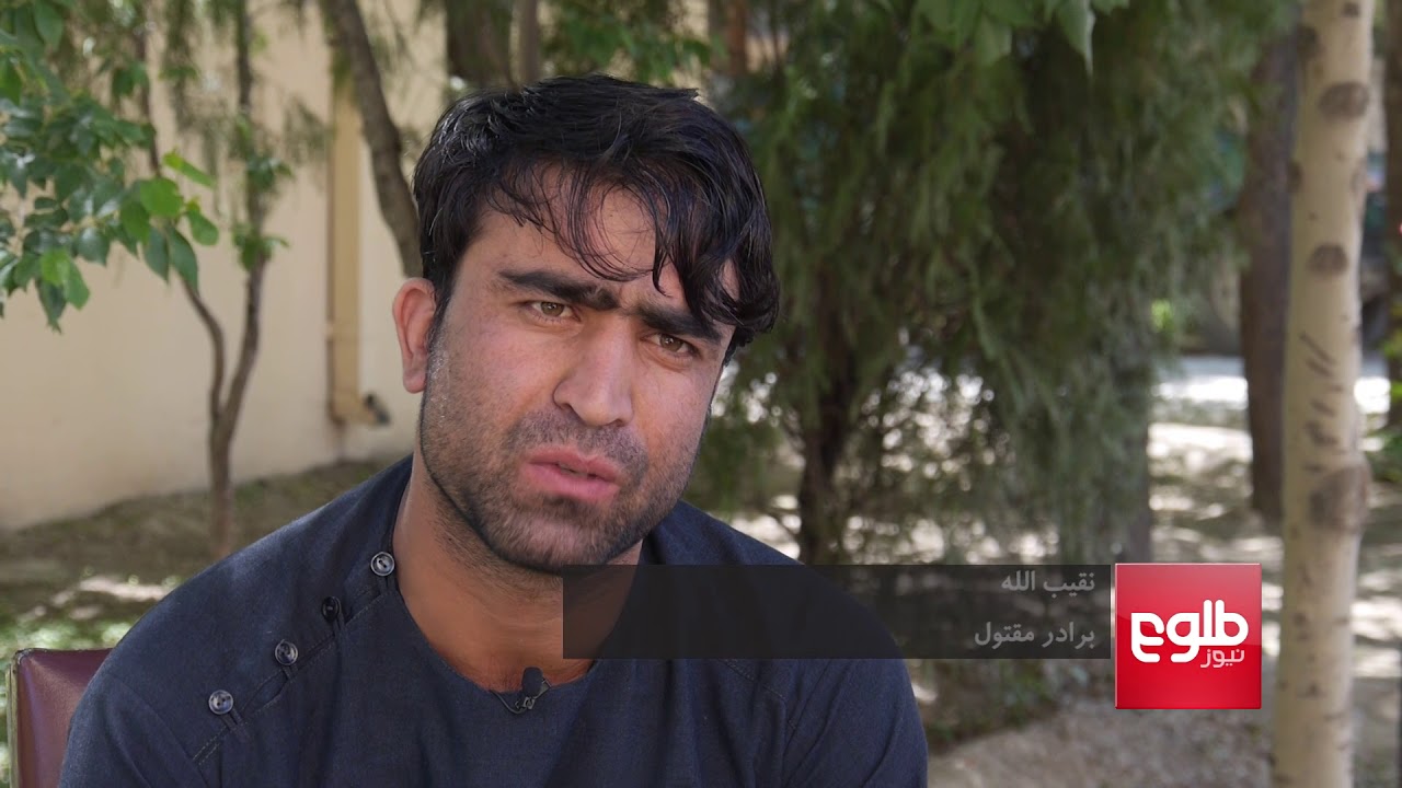 DAHLEZHA: Murder of Teenager Probed