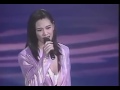金曲25年Medley 郑嘉颖 陈晓东 王馨平 汤宝如 黎瑞恩 洪健华 陈琪 CD Voice 1995宝丽金25周年演唱会 金曲25年Medley 郑嘉颖 陈晓东 王馨平 汤宝如 黎瑞恩 洪健华 陈琪 CD Voice 1995宝丽金25周年演唱会