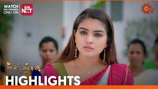 Mr.Manaivi - Highlights | 11 August 2023 | Sun TV | Tamil Serial