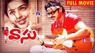 Vasu Full Movie || Venkatesh, Bhoomika Chawla