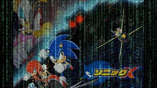 The Shining Road, but an AI Continues the song [OpenAI Jukebox] [AI Generated Sonic X] #3