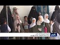أخبار السابعة 21-7-2026