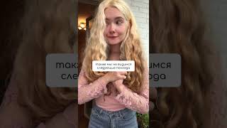 когда друг говорит, что надо встретиться #скетч #жизнь #шортс