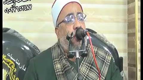 تألق وابدااع رائع الشيخ عبداللطيف العفيفي القارئ الذى ابدع والذى ابهر الحضور بليلة تاريخيه