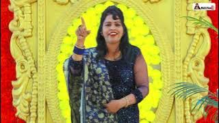 #video | जो कुछ भी दिया है वो अम्बेडकर ने दिया है | सुपरहिट भीमवादी गीत | Singer- Malti Rao Ambedkar