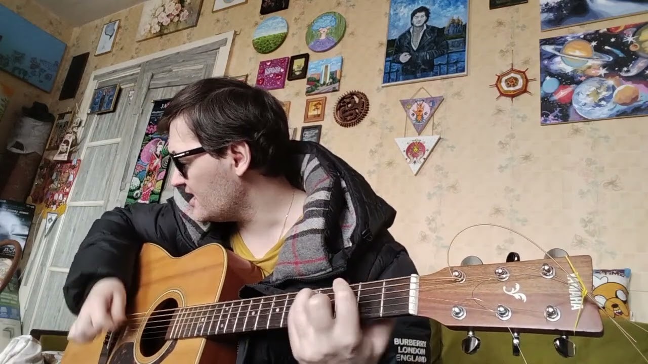 Жена друга (песня под гитару)