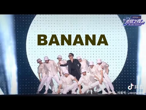 BANANA(original song for stage performance)clear version