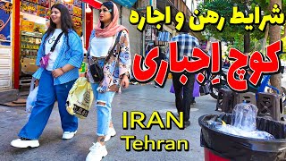 IRAN 2024  Tehran Walking Tour  Downtown