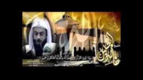 خالد الجليل سورة الحاقة جودة عالية 1425