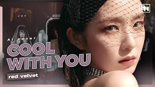 [AI COVER] How would Red Velvet sing ‘Cool with you’ by Newjeans // SANATHATHOE