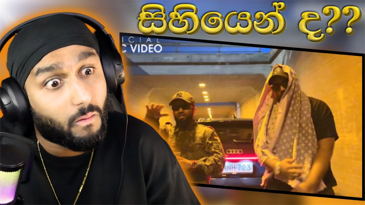 LOKU PUTHA Reacts to Chathuwa x Costa - Sihiyath Awasihiyen සිහියත් අවසිහියෙන්