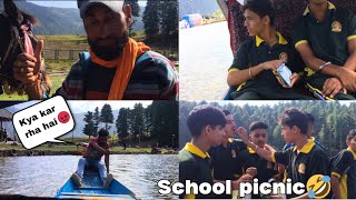 School picnic 2023 | AOC HR. SEC school | SUNNY BHARDWAJ
