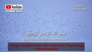 Surat Asy Syam irama Kurdi