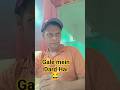 Daba Do ЁЯШВЁЯШВЁЯдгЁЯдгЁЯШЬ Funny Comedy Trending Viral Subin5203 Shorts Daba Do ЁЯШВЁЯШВЁЯдгЁЯдгЁЯШЬ Funny Comedy Trending Viral Subin5203 Shorts
