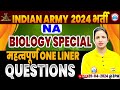 Indian army 2024 army na biology special important one liner questions biology by bhawna maam
