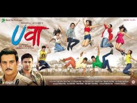 uvaa-(युवा)-bollywood-movie-|-full-hd-|