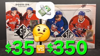 SHOULD YOU SPEND $35 OR $350? 🤔 2025-26 UPPER DECK SP RETAIL & SP AUTHENTIC HOCKEY CARDS #upperdeck