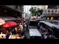 香港トラム 北角 春秧街 2014/01/04 (Hong Kong Tramways Chun Yeung Street North Point, 04 Jan 2014)